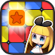 Alicetier -Block Puzzle in Wonderland