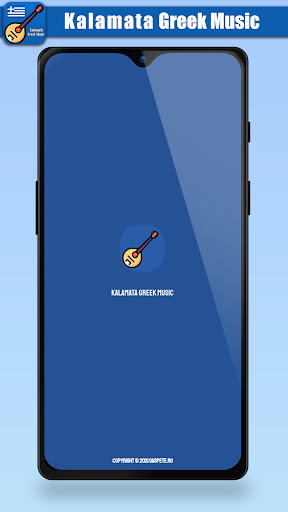 Android application Kalamata Greek Music screenshort