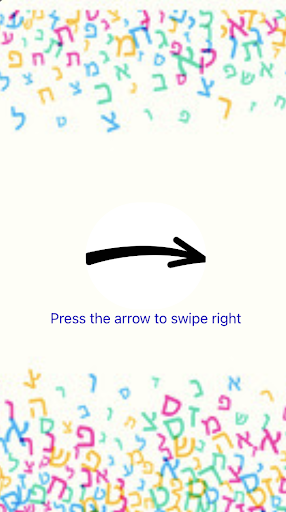 Android application Translator Application screenshort