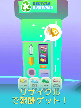 Game screenshot Bumi: Next stop, Earth! hack
