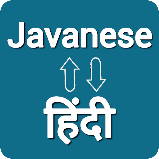 Javanese - Hindi Translator logo