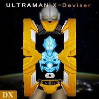 DX Ultraman X-Devizer Sim for Ultraman X