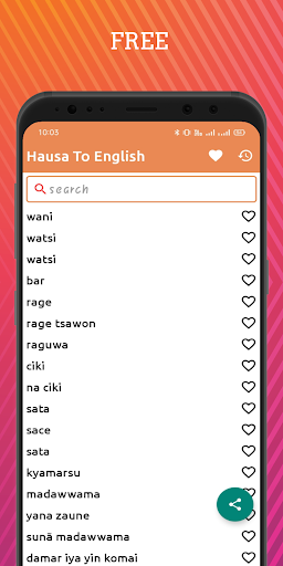 Android application Hausa To English Dictionary Of screenshort
