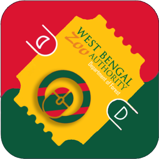 WBZA Ticket POS logo