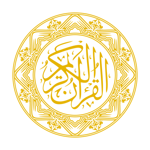 Love Islam logo