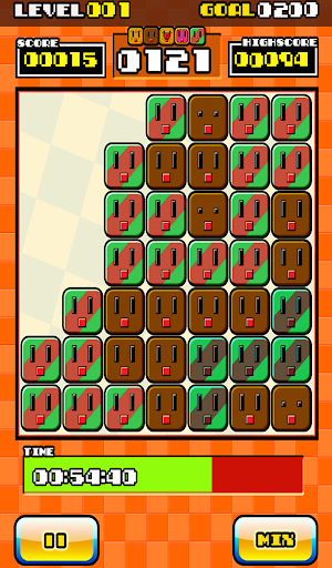 Cookie Baker Screen 3