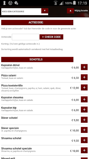 Pizzeria Babylon Screen 2