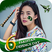 Pakistan Defence Day photo Frames 2017