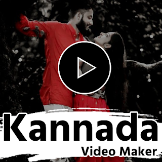 Kannada Lyrical Video Maker apk