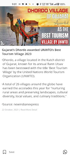 Current Affairs APP 2024 Screen 2