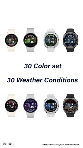 HMK WD185 screenshot 15