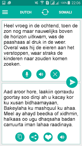 Android application Somali Dutch Translator screenshort