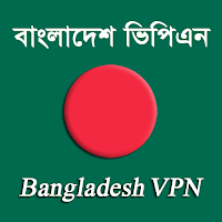 Bangladesh VPN Free VPN - Fastest Free Proxy VPN