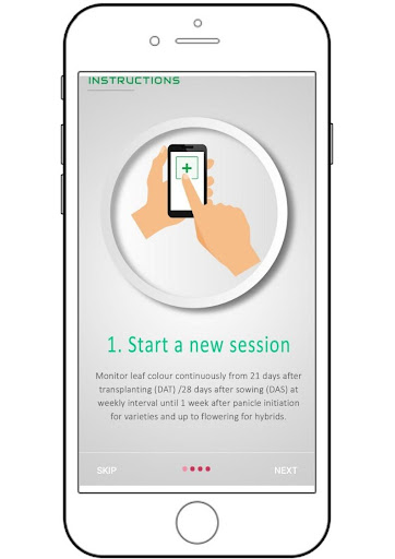 riceNxpert Screen 2
