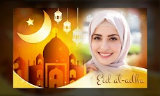 Eid Mubarak Photo Frameのおすすめ画像1