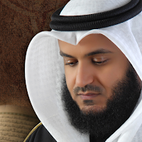 Shatibiyyah MP3 Offline Sheikh Mishari Al-Afasy