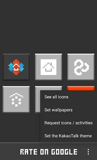 8-BIT OUTLINED Icon Theme Screen 3