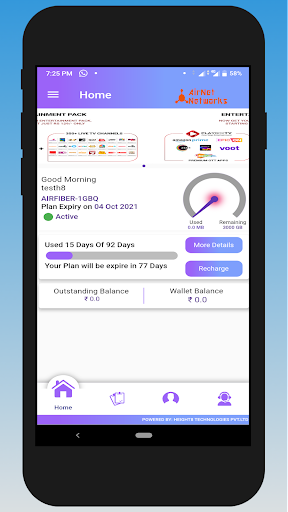 AIRNET- CUSTOMER Screen 3