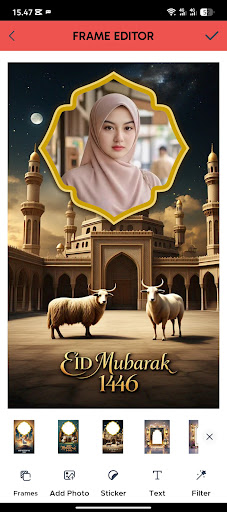 Eid al-Adha 2025 Photo Frames screenshot 4