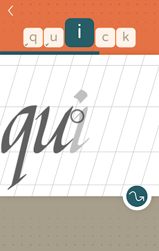 LazyDog calligraphy practiceのおすすめ画像1