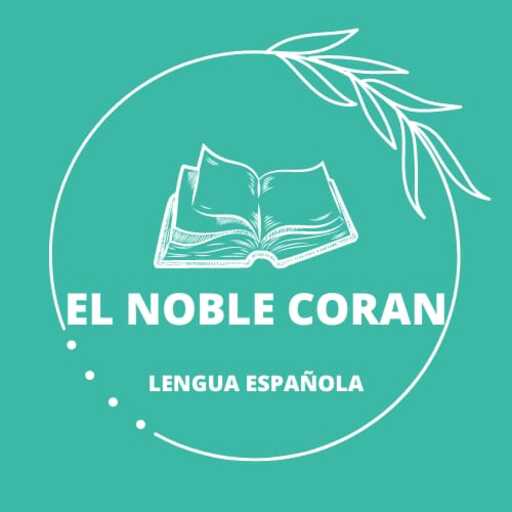 El Noble Coran logo