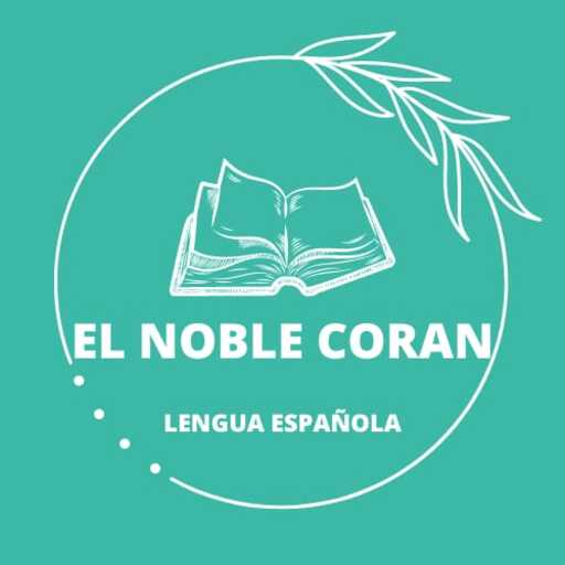 Le Coran Français Arabe - Apps on Google Play