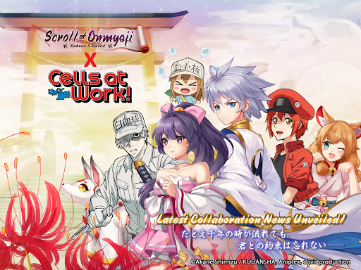 Scroll of Onmyoji: Sakura & Sword screenshots 9