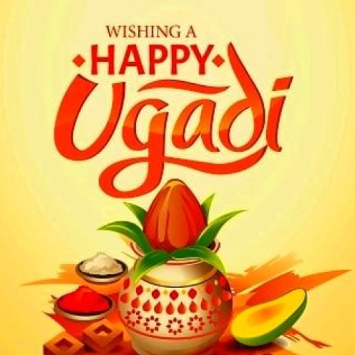 Ugadi Wishes logo