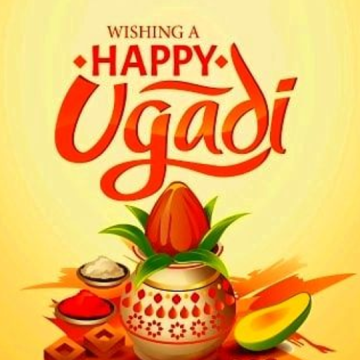 Ugadi Wishes 1.0.1 Icon