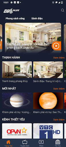 VTC Play Screen 3