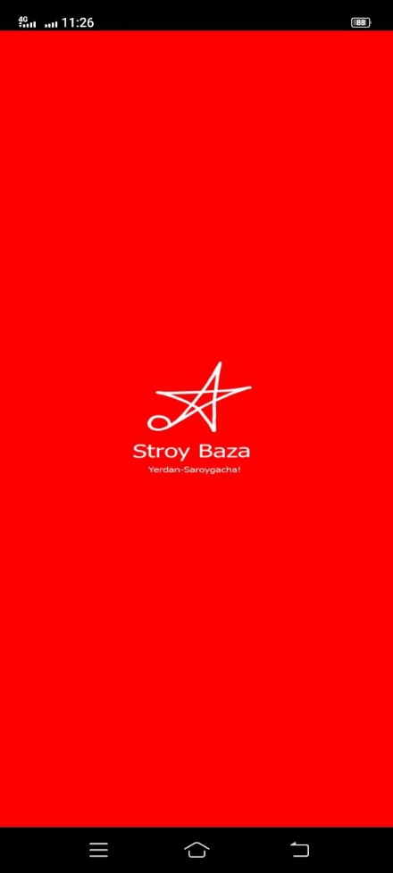 Stroy Baza Screen 1