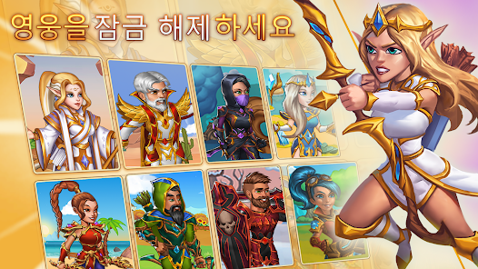 스크린샷 이미지