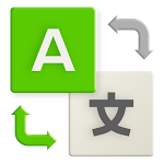 Cover Image of Download Translate All Language - Voice Text Translator Pro 1.0.5 APK