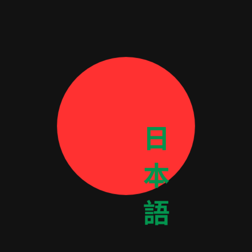 Minna Glossary logo