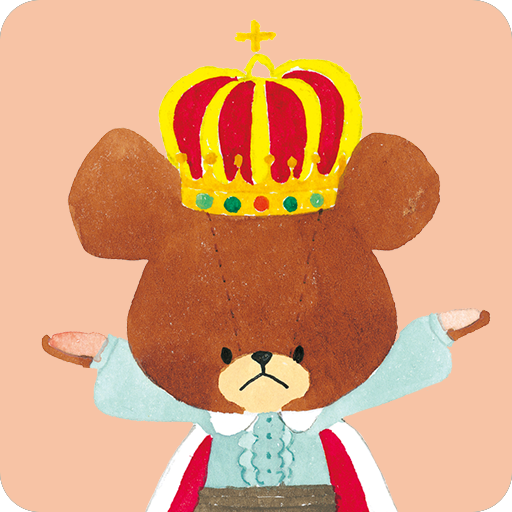 壁紙 くまのがっこう Google Play のアプリ