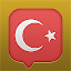آموزش زبان ترکی استانبولی در سفر - اصطلاحات و لغات