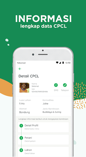 Agree Assistant Screen 2