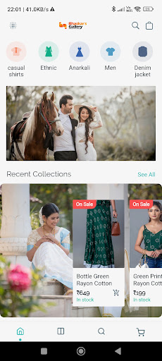 Android application Bhaskar's Gallery screenshort