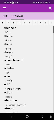 Pɛrɛ Dictionary Screen 2