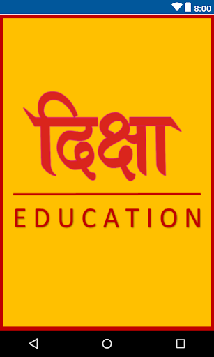 Android application Diksha Education screenshort