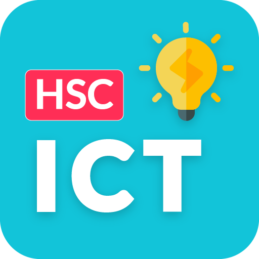 HSC ICT Book 2022 - Quiz App Изтегляне на Windows