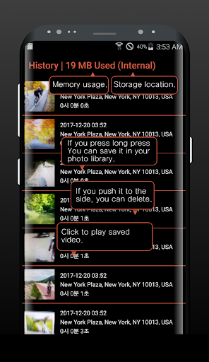 Bike Blackbox Screen 3