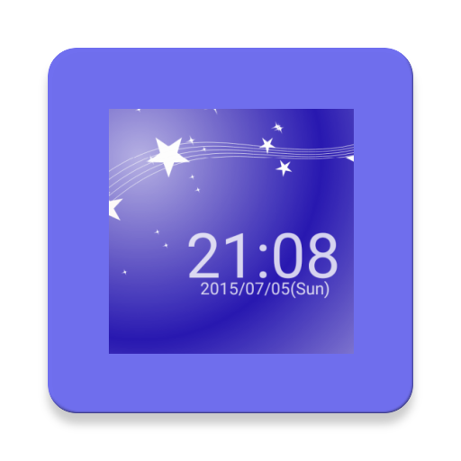 七夕 天の川イメージ 時計のライブ壁紙 Aplikaciјe Na Google Play U