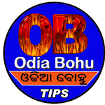Cover Image of Download Odia Bohu Tips  APK