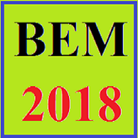 التحضير لشهادة التعليم المتوسط 2018 BEM