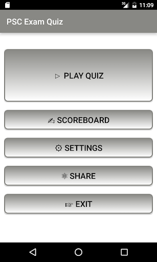 PSC Exam Quiz Screen 2