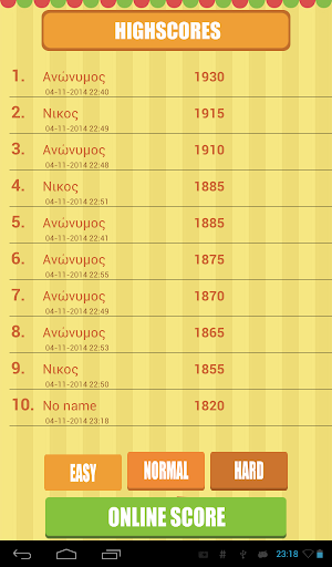 Educational Word Search Game