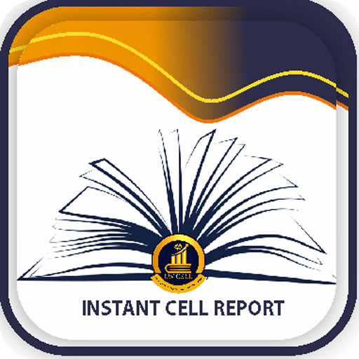 LW Instant Cell Report logo
