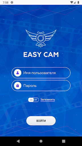 Android application EasyCamera screenshort