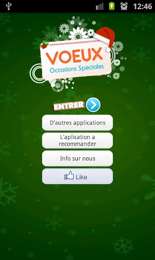 Souhaits différentes occasions Screen 2